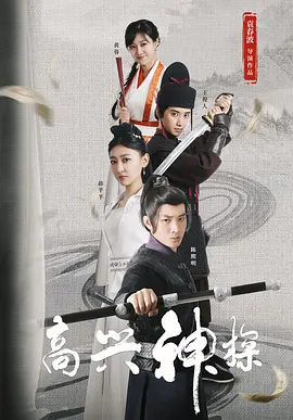 97蜜桃网