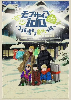 97蜜桃网